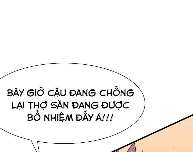Các Chòm Sao Chỉ Chú Ý Mình Tôi Chapter 19 - 35