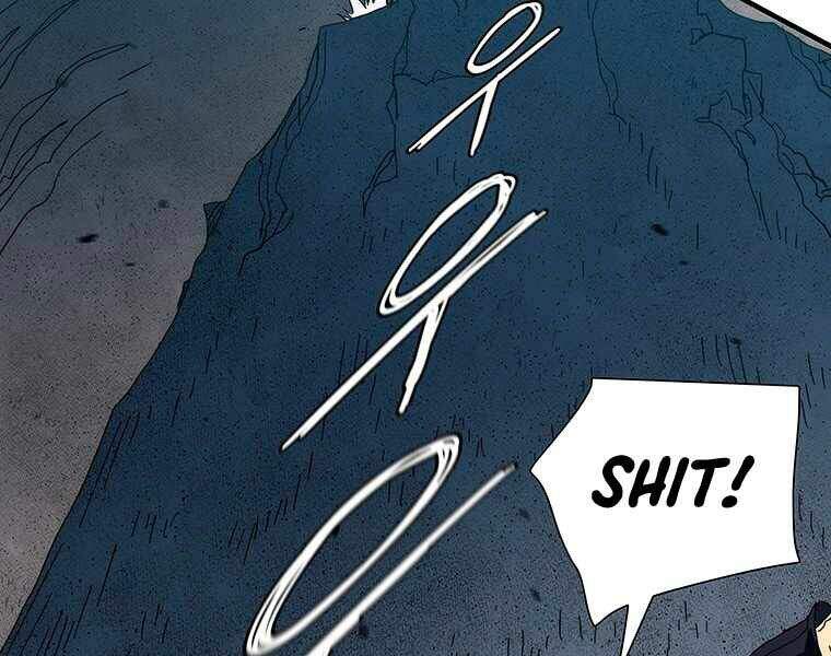 Các Chòm Sao Chỉ Chú Ý Mình Tôi Chapter 19 - 49