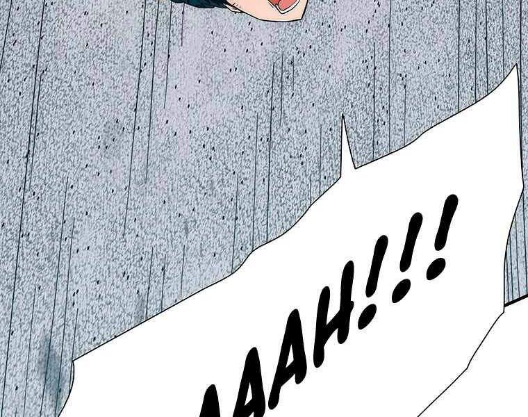 Các Chòm Sao Chỉ Chú Ý Mình Tôi Chapter 19 - 52