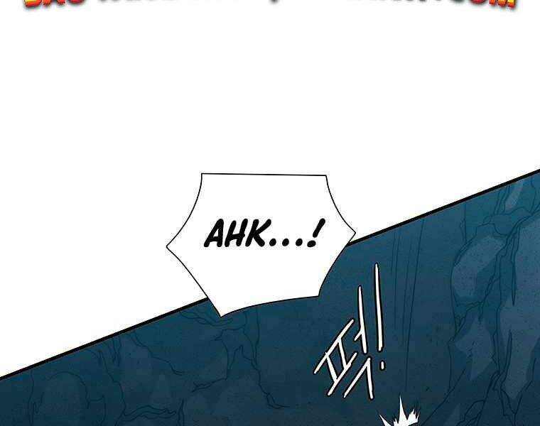 Các Chòm Sao Chỉ Chú Ý Mình Tôi Chapter 19 - 54