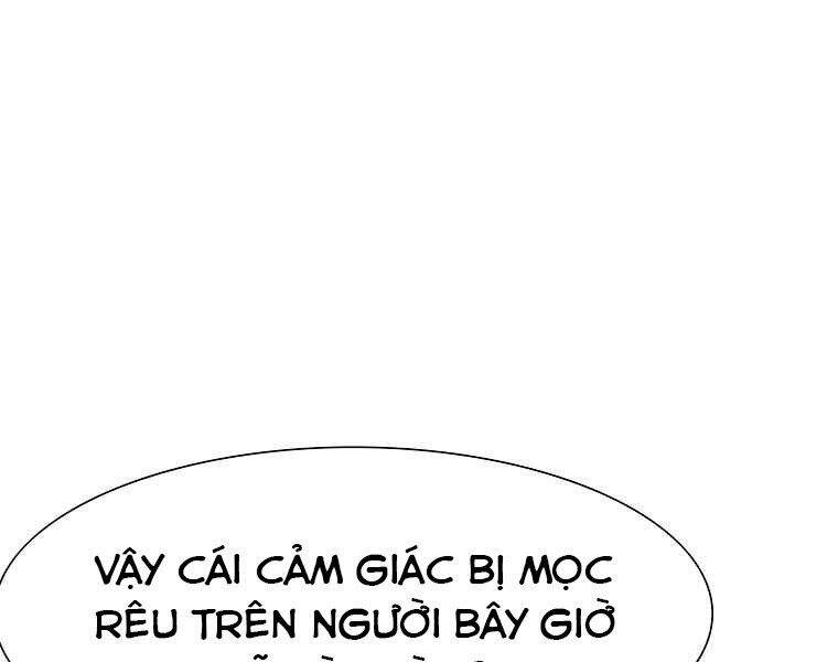 Các Chòm Sao Chỉ Chú Ý Mình Tôi Chapter 19 - 75