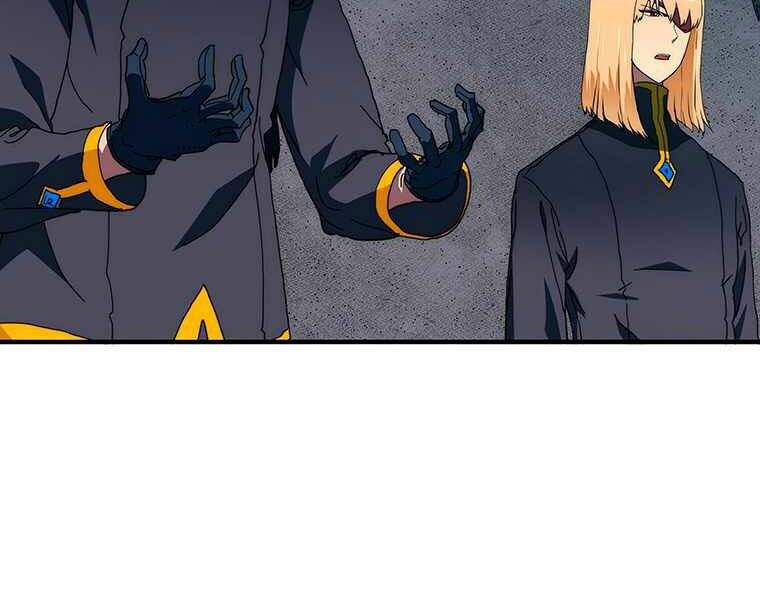 Các Chòm Sao Chỉ Chú Ý Mình Tôi Chapter 19 - 77