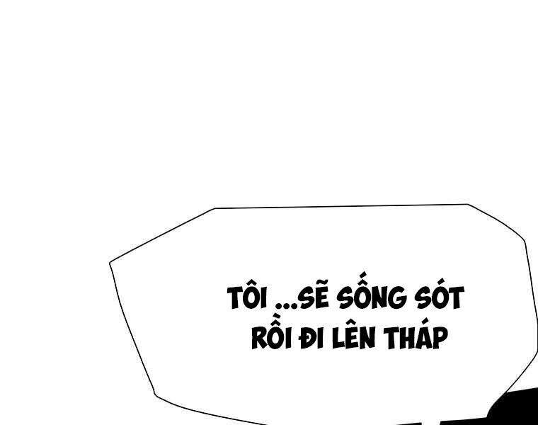 Các Chòm Sao Chỉ Chú Ý Mình Tôi Chapter 19 - 9