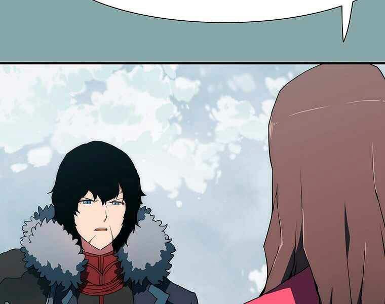 Các Chòm Sao Chỉ Chú Ý Mình Tôi Chapter 19 - 90