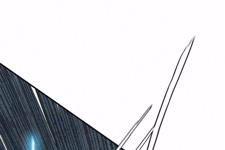 Các Chòm Sao Chỉ Chú Ý Mình Tôi Chapter 20 - 2