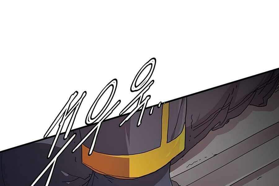 Các Chòm Sao Chỉ Chú Ý Mình Tôi Chapter 20 - 119