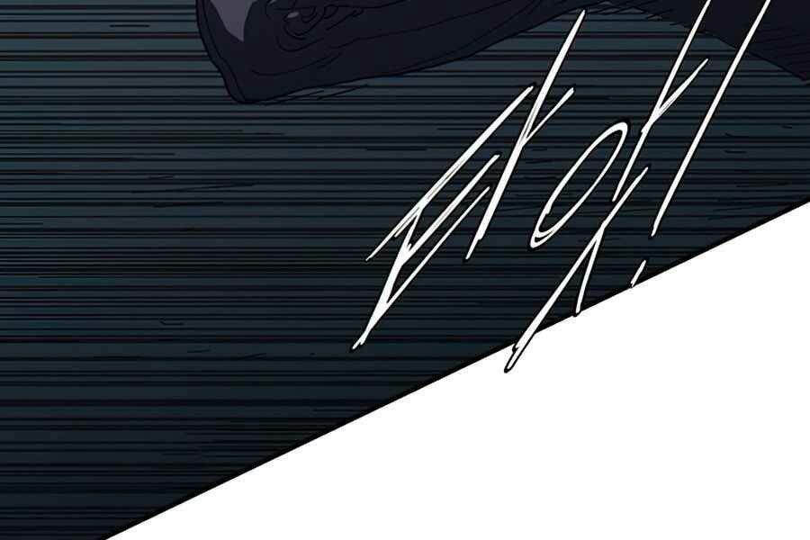 Các Chòm Sao Chỉ Chú Ý Mình Tôi Chapter 20 - 125