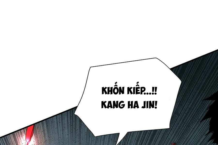 Các Chòm Sao Chỉ Chú Ý Mình Tôi Chapter 20 - 131