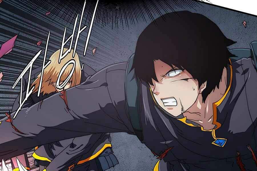 Các Chòm Sao Chỉ Chú Ý Mình Tôi Chapter 20 - 153