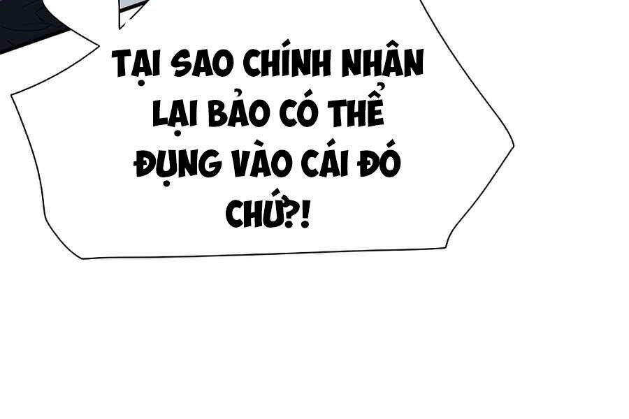 Các Chòm Sao Chỉ Chú Ý Mình Tôi Chapter 20 - 17