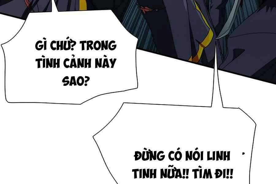 Các Chòm Sao Chỉ Chú Ý Mình Tôi Chapter 20 - 201