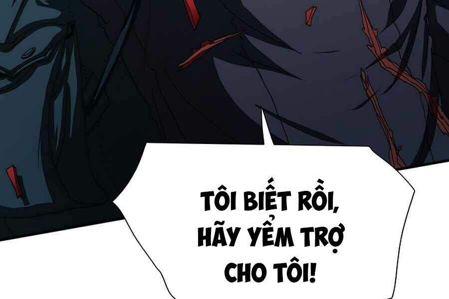 Các Chòm Sao Chỉ Chú Ý Mình Tôi Chapter 20 - 205