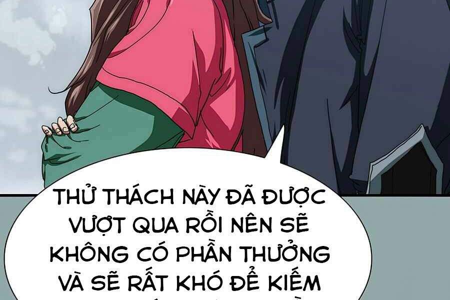 Các Chòm Sao Chỉ Chú Ý Mình Tôi Chapter 20 - 214