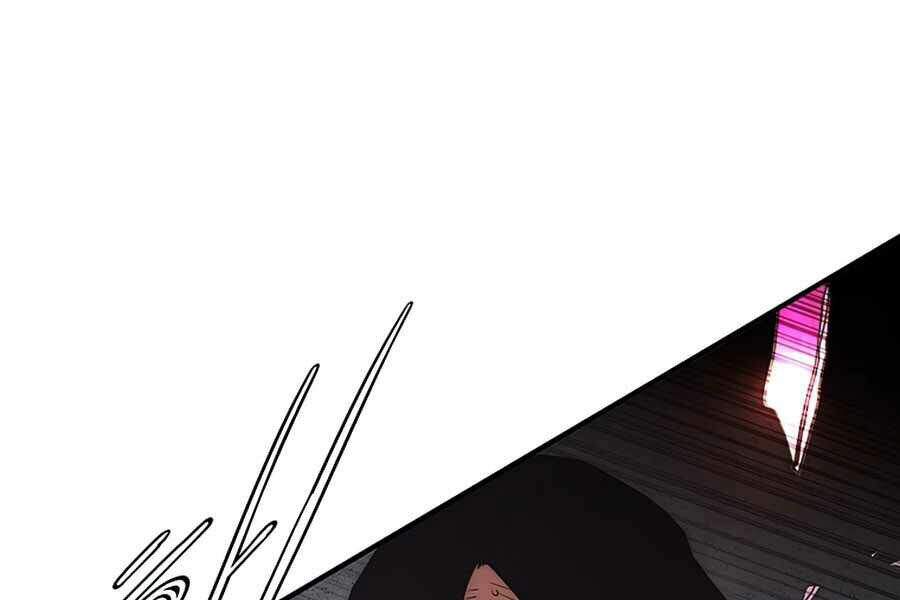 Các Chòm Sao Chỉ Chú Ý Mình Tôi Chapter 20 - 256