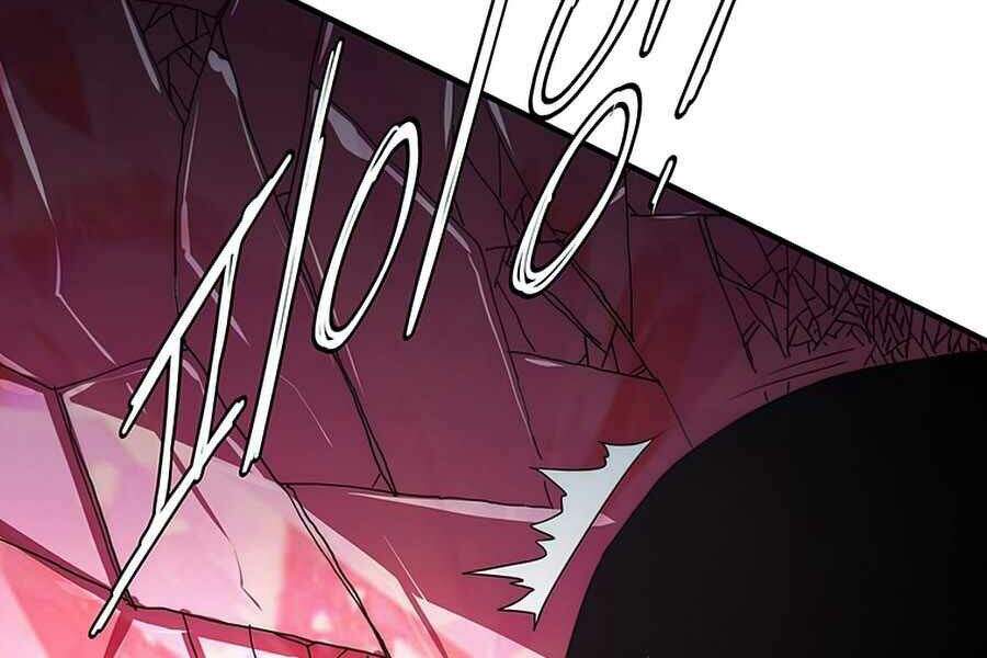 Các Chòm Sao Chỉ Chú Ý Mình Tôi Chapter 20 - 261