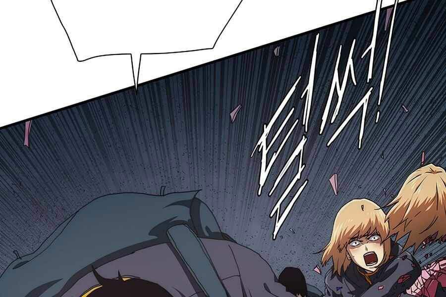 Các Chòm Sao Chỉ Chú Ý Mình Tôi Chapter 20 - 266