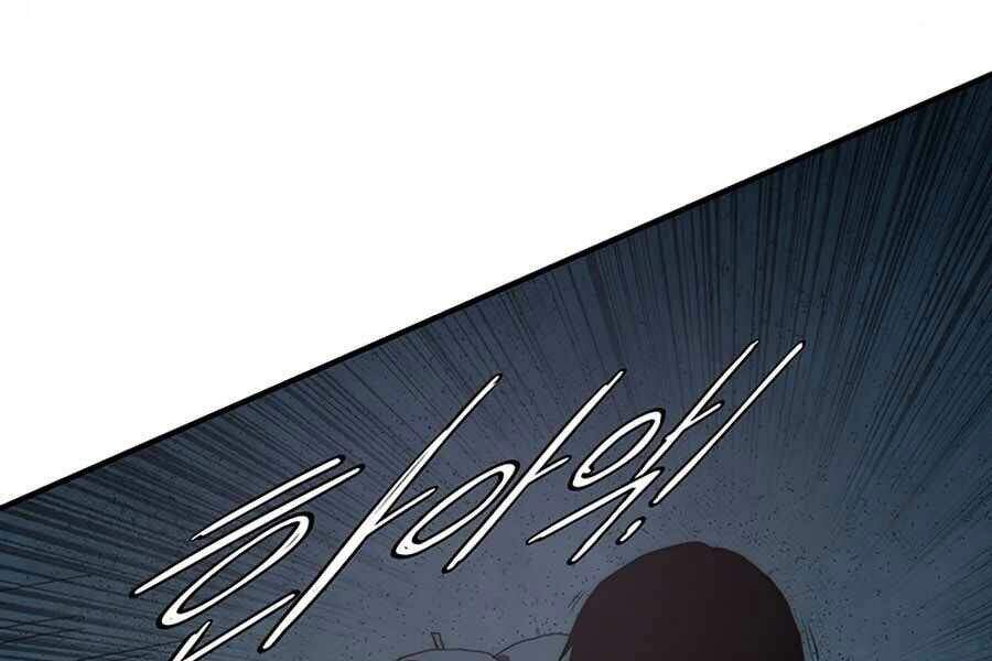 Các Chòm Sao Chỉ Chú Ý Mình Tôi Chapter 20 - 270