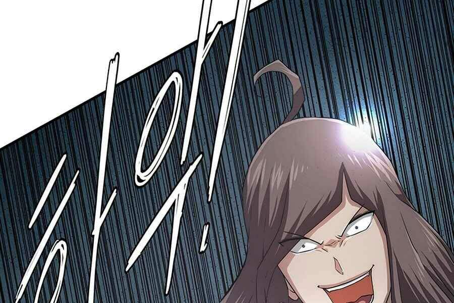 Các Chòm Sao Chỉ Chú Ý Mình Tôi Chapter 20 - 320