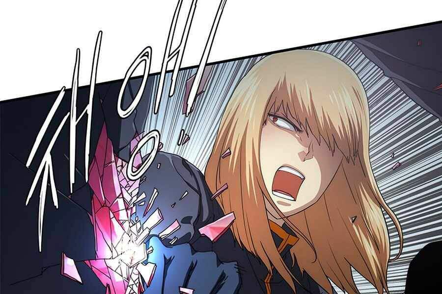 Các Chòm Sao Chỉ Chú Ý Mình Tôi Chapter 20 - 56