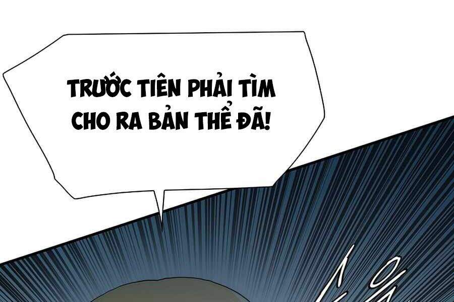 Các Chòm Sao Chỉ Chú Ý Mình Tôi Chapter 20 - 63