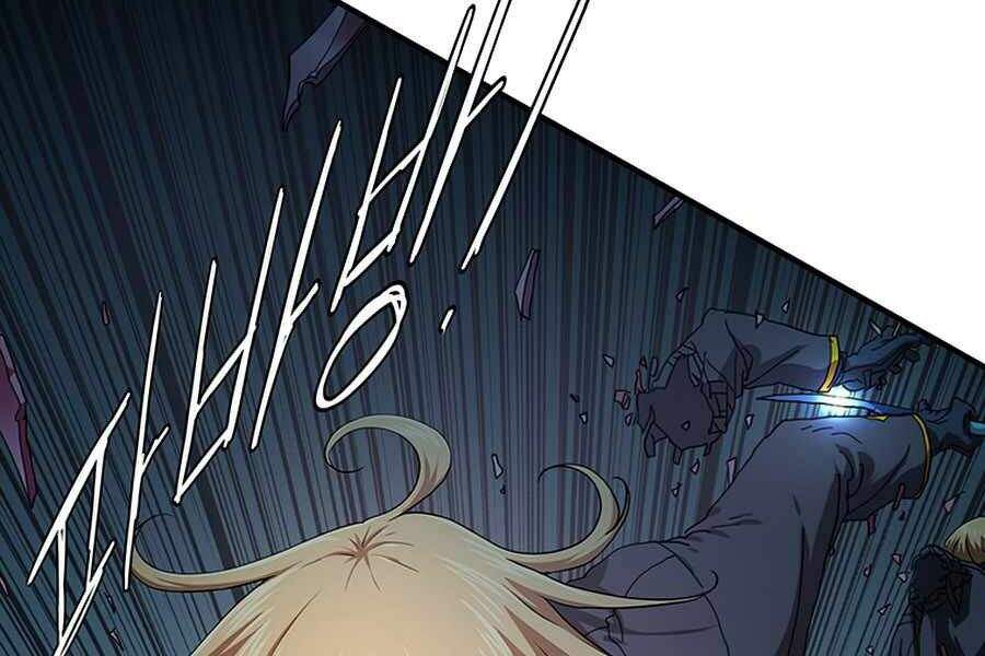 Các Chòm Sao Chỉ Chú Ý Mình Tôi Chapter 20 - 80