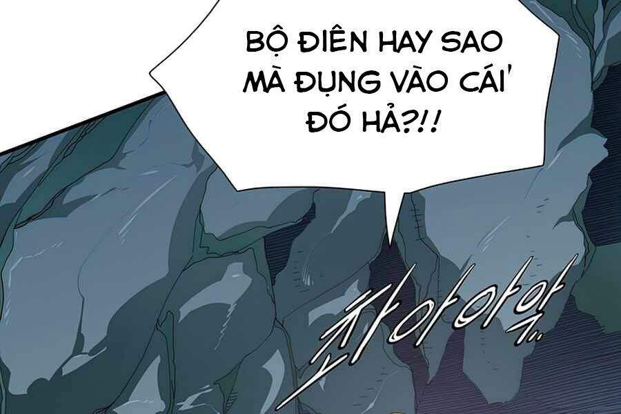 Các Chòm Sao Chỉ Chú Ý Mình Tôi Chapter 20 - 10