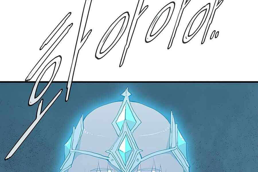 Các Chòm Sao Chỉ Chú Ý Mình Tôi Chapter 21 - 192