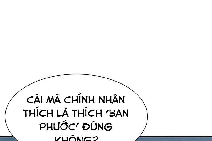 Các Chòm Sao Chỉ Chú Ý Mình Tôi Chapter 21 - 228