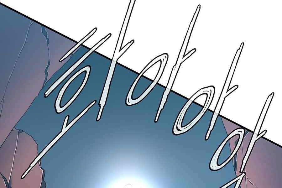 Các Chòm Sao Chỉ Chú Ý Mình Tôi Chapter 21 - 291