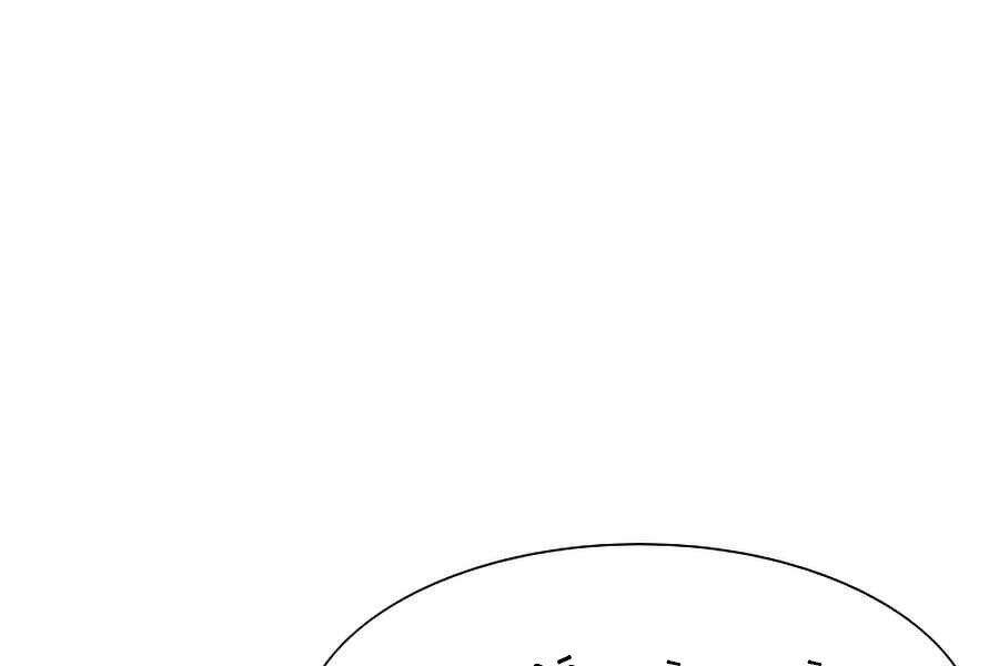 Các Chòm Sao Chỉ Chú Ý Mình Tôi Chapter 21 - 305