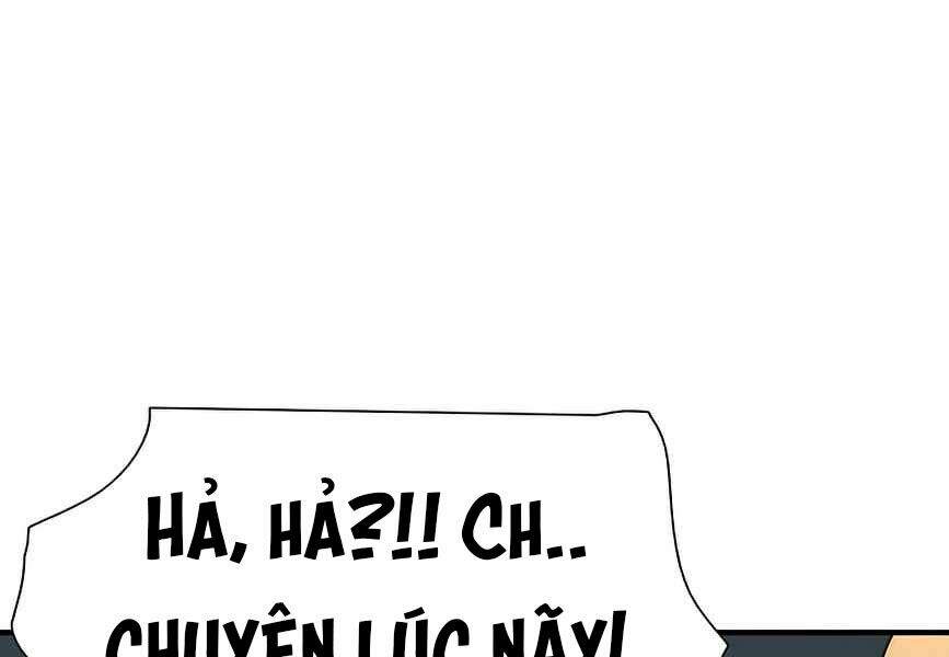 Các Chòm Sao Chỉ Chú Ý Mình Tôi Chapter 21 - 358