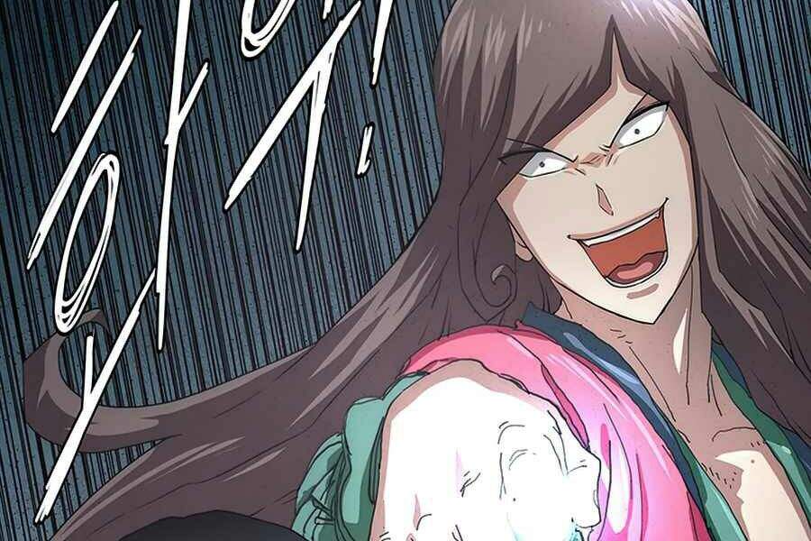 Các Chòm Sao Chỉ Chú Ý Mình Tôi Chapter 21 - 7