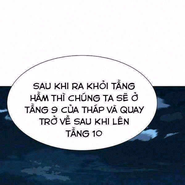 Các Chòm Sao Chỉ Chú Ý Mình Tôi Chapter 22 - 2