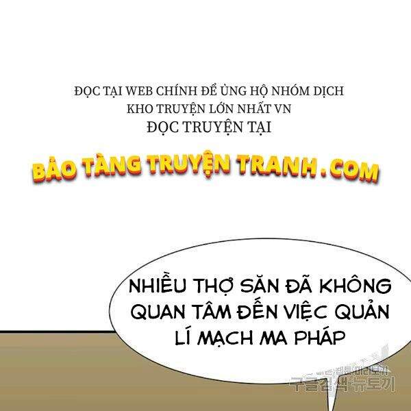 Các Chòm Sao Chỉ Chú Ý Mình Tôi Chapter 22 - 114