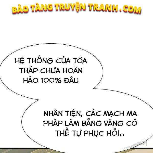 Các Chòm Sao Chỉ Chú Ý Mình Tôi Chapter 22 - 119