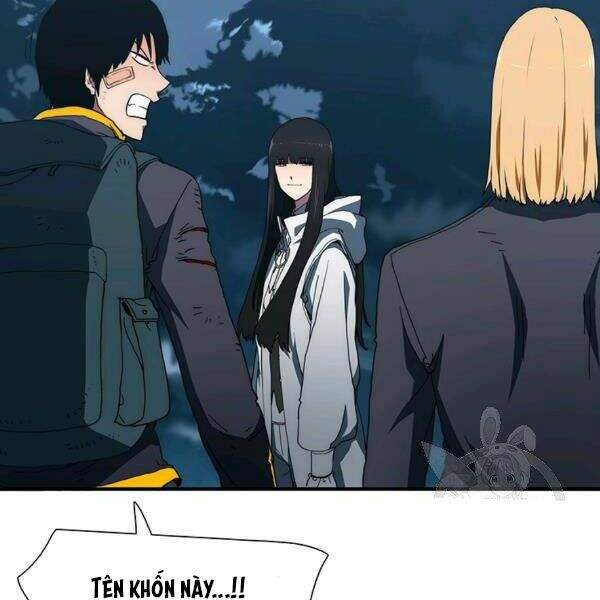 Các Chòm Sao Chỉ Chú Ý Mình Tôi Chapter 22 - 13