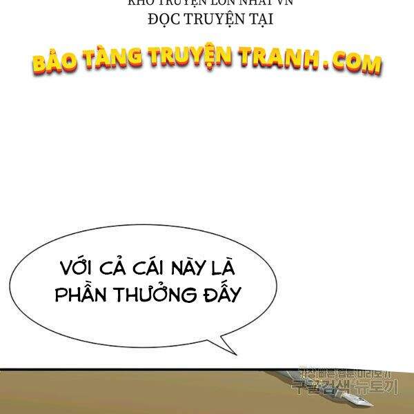 Các Chòm Sao Chỉ Chú Ý Mình Tôi Chapter 22 - 124