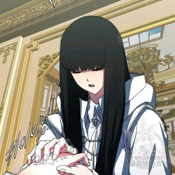 Các Chòm Sao Chỉ Chú Ý Mình Tôi Chapter 22 - 130