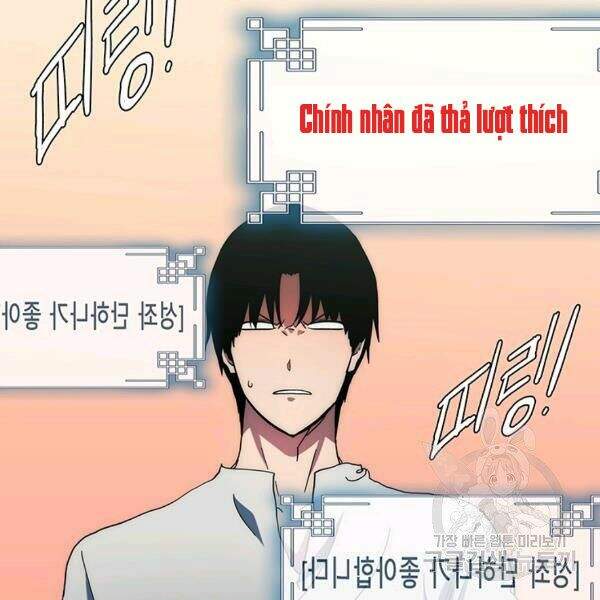 Các Chòm Sao Chỉ Chú Ý Mình Tôi Chapter 22 - 160