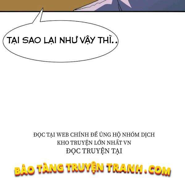 Các Chòm Sao Chỉ Chú Ý Mình Tôi Chapter 22 - 167