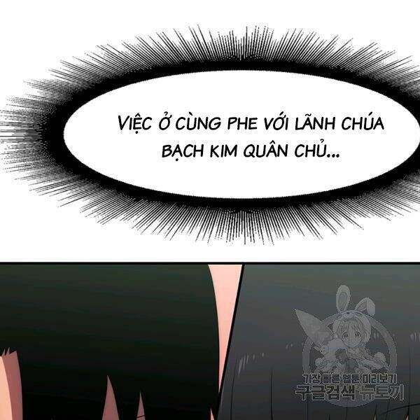 Các Chòm Sao Chỉ Chú Ý Mình Tôi Chapter 22 - 184