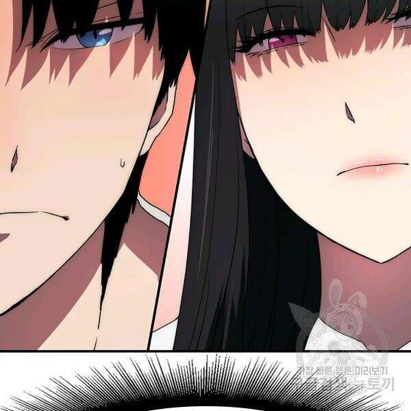 Các Chòm Sao Chỉ Chú Ý Mình Tôi Chapter 22 - 185