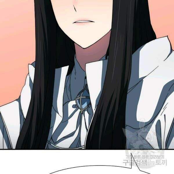 Các Chòm Sao Chỉ Chú Ý Mình Tôi Chapter 22 - 198