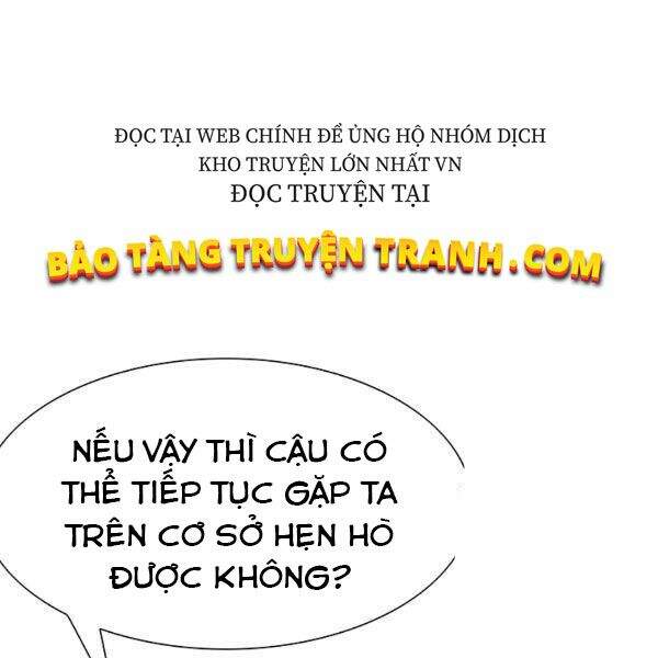 Các Chòm Sao Chỉ Chú Ý Mình Tôi Chapter 22 - 204