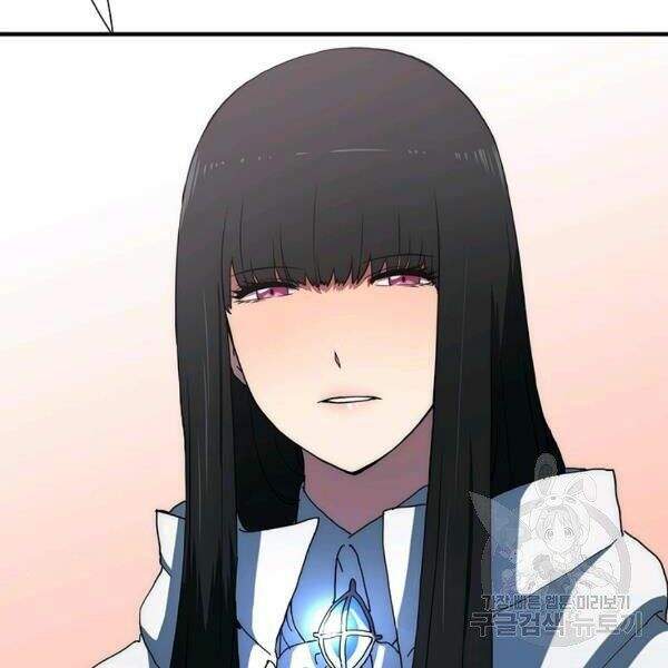 Các Chòm Sao Chỉ Chú Ý Mình Tôi Chapter 22 - 205