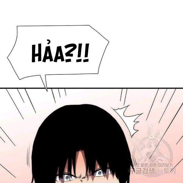 Các Chòm Sao Chỉ Chú Ý Mình Tôi Chapter 22 - 208