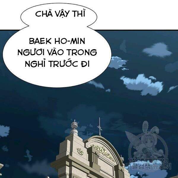 Các Chòm Sao Chỉ Chú Ý Mình Tôi Chapter 22 - 22