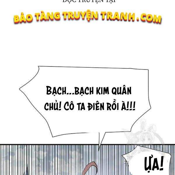 Các Chòm Sao Chỉ Chú Ý Mình Tôi Chapter 22 - 211