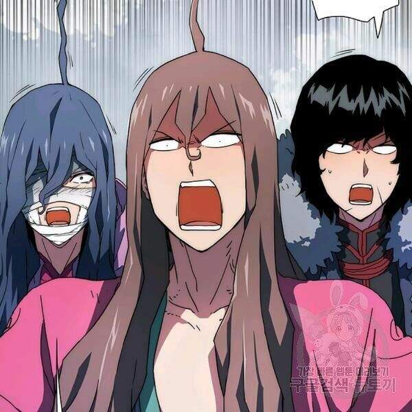 Các Chòm Sao Chỉ Chú Ý Mình Tôi Chapter 22 - 212