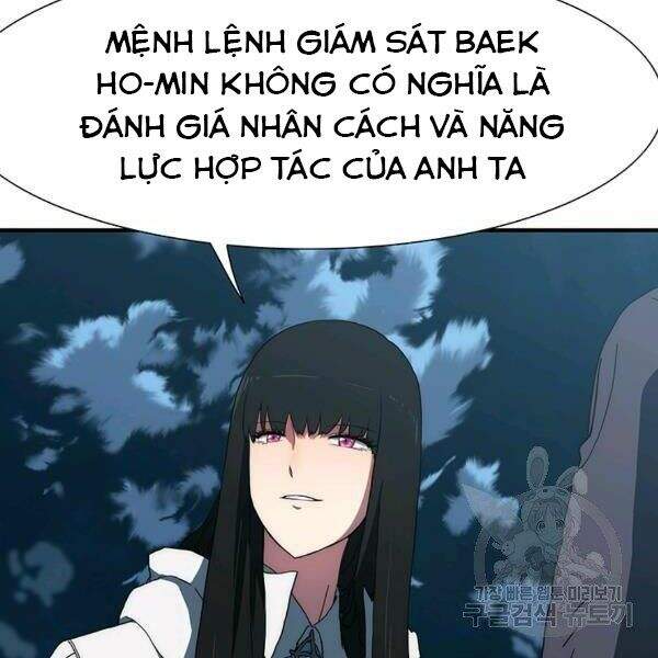 Các Chòm Sao Chỉ Chú Ý Mình Tôi Chapter 22 - 27